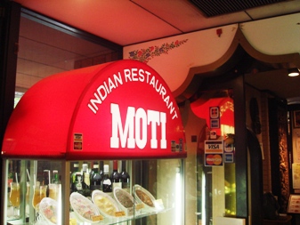 moti20070524-004