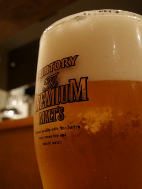 kimura20100324-001.JPG