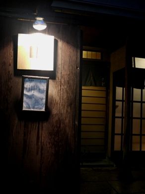 kado20101014-006.JPG
