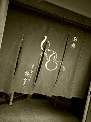 hyotei20110722-017.JPG