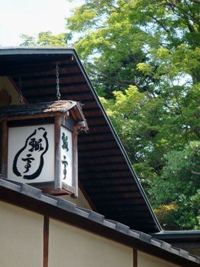 hyotei20080717-001.JPG