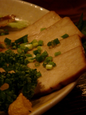 zinepp20090713-004.JPG
