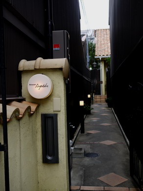 nagatake20100815-001