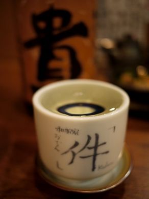 20120306kudan-007
