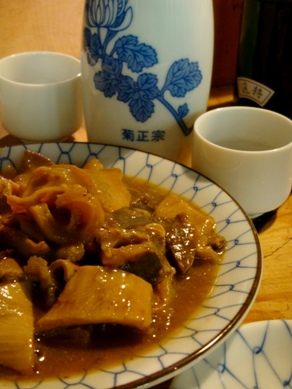 kishidaya20081119-002.JPG