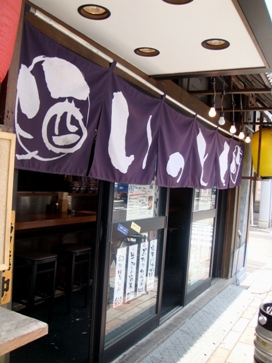 ittoku20080521-004.JPG