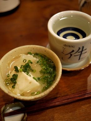 20120306kudan-003
