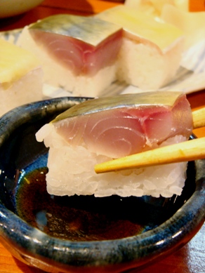 tobusakana20081126-011.JPG