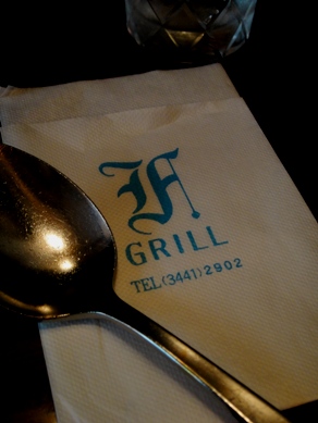ef20100707-002.JPG