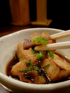 aburaya20100203-003.JPG