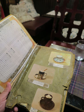 20150526jashumon-003