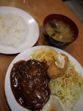 東京グルメ 居酒屋訪問記 高円寺 Mash マッシュ 東京グルメ 居酒屋訪問記 高円寺 Mash マッシュ