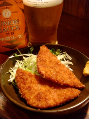 bonsowa20081031-005.JPG