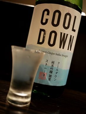20120621makitaya-003