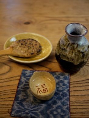 20120308zabo-002