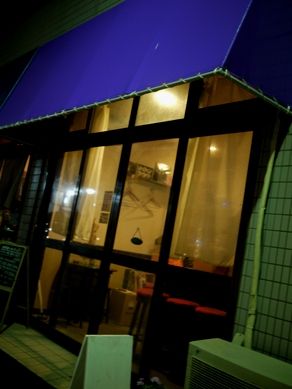 20111117tubaki-001.JPG