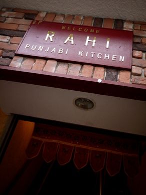 rahi20110120-001.JPG