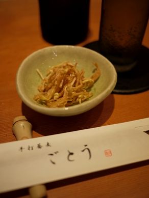 goto20101221-002.JPG