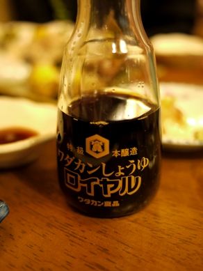 nakamura20101125-006.JPG