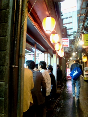 gifuya20081023-008.JPG