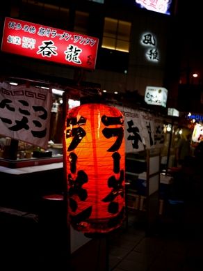 asahiya20110712-008.JPG