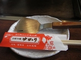 ゆかり秋葉原おはし
