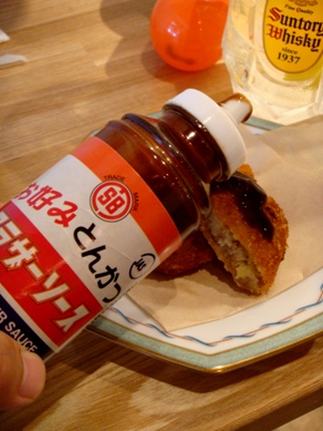 mokuchi20080812-005.JPG
