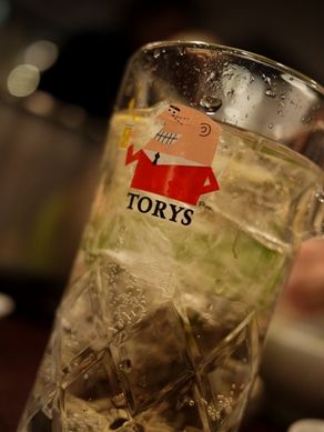 shotaien20110125-013.JPG