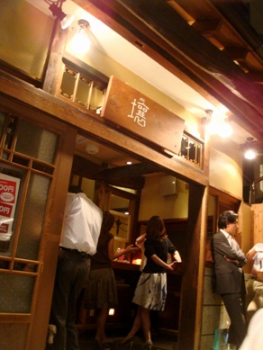 joe20080918-001.JPG
