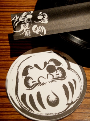 kurodaruma20100526-001.JPG