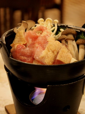 inakoyu20100122-007