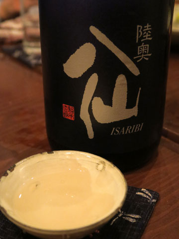20151210yamadaya-012