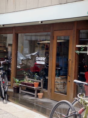 東京グルメ 居酒屋訪問記 代田橋 カフェ Chubby