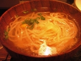 さんだラーメン