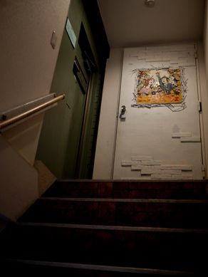 rza20110202-002.JPG