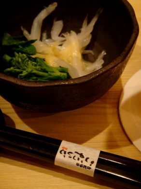 godaigo20090508-002.JPG