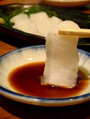 ss20090107-013.JPG