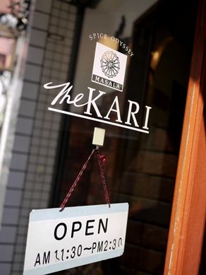 20120409kari-001