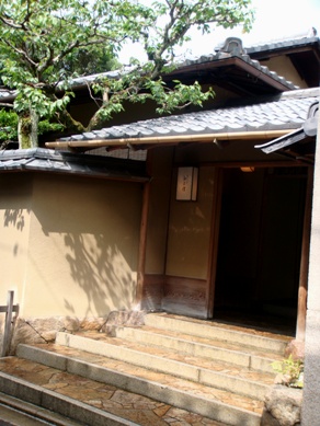 kyoto20081001-003.JPG