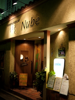 nube20100817-001.JPG