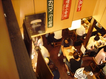 yamariki20070911-010