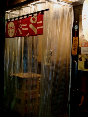 panipani20091127-005.JPG