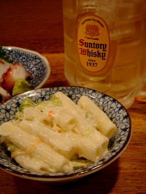 yozo20091120-003.JPG