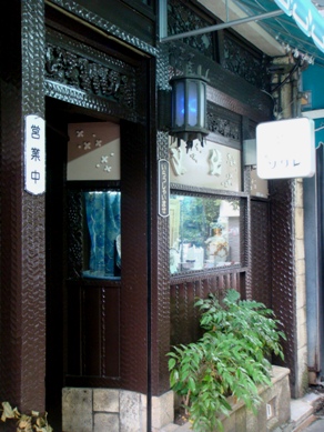 soware20081011-002.JPG