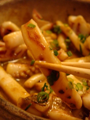 nagomi20081114-015.JPG