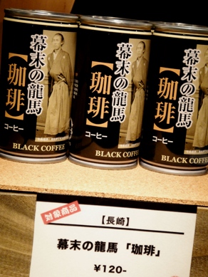 chikappa20100305-019.JPG
