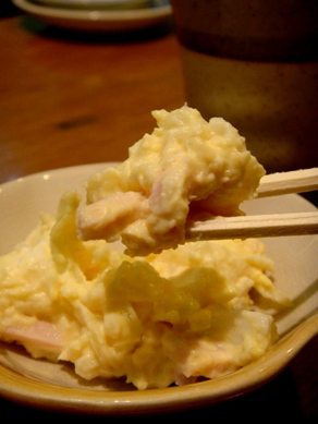 ss20090107-004.JPG