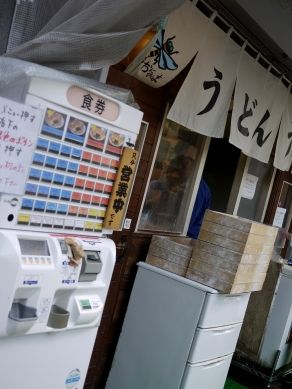 oniyanma20111025-009.JPG