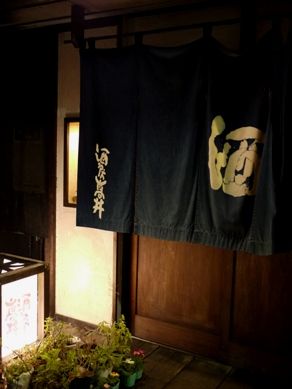 takai20101210-001.JPG