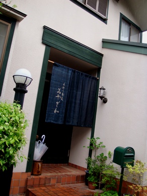 miyazawa20090511-007.JPG